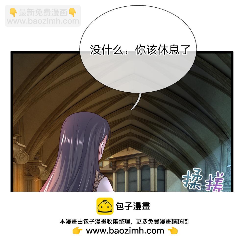 第325话 那不太好吧！49