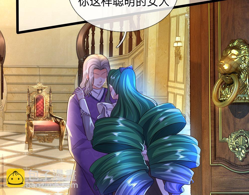 第325话 那不太好吧！5