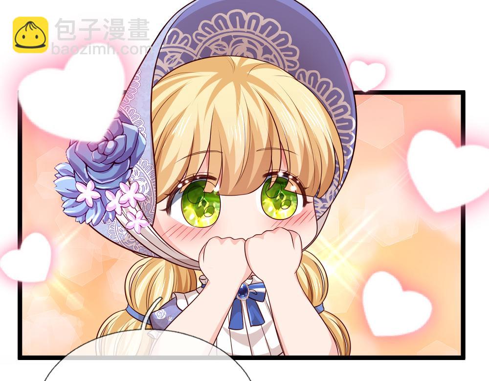第325话 那不太好吧！62