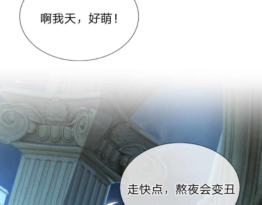 第325话 那不太好吧！63