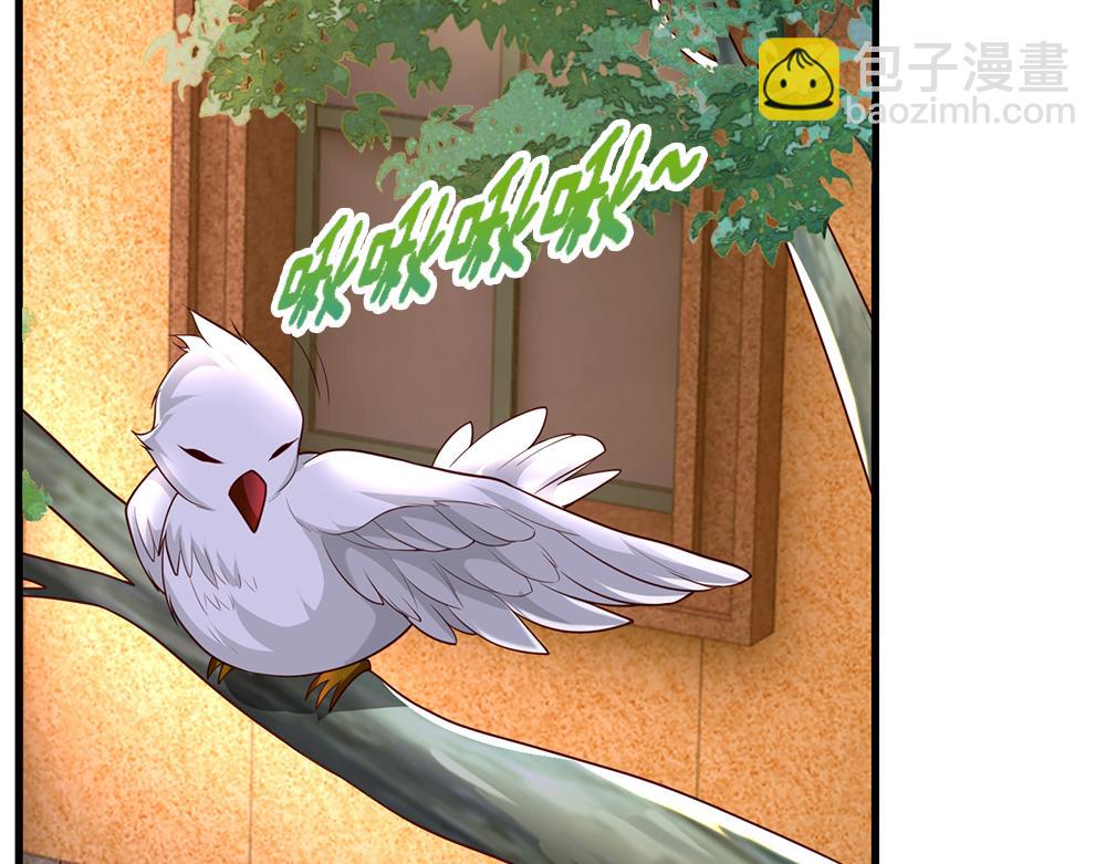 第325话 那不太好吧！69