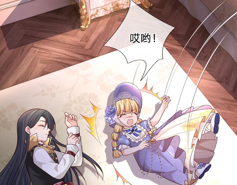 第325话 那不太好吧！71