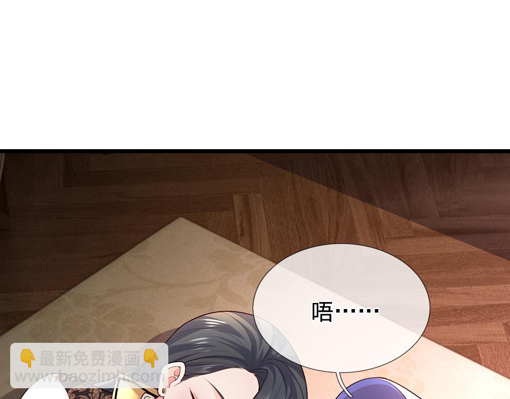 第325话 那不太好吧！73