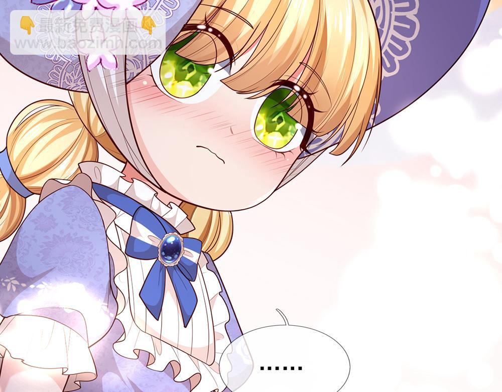 第325话 那不太好吧！78