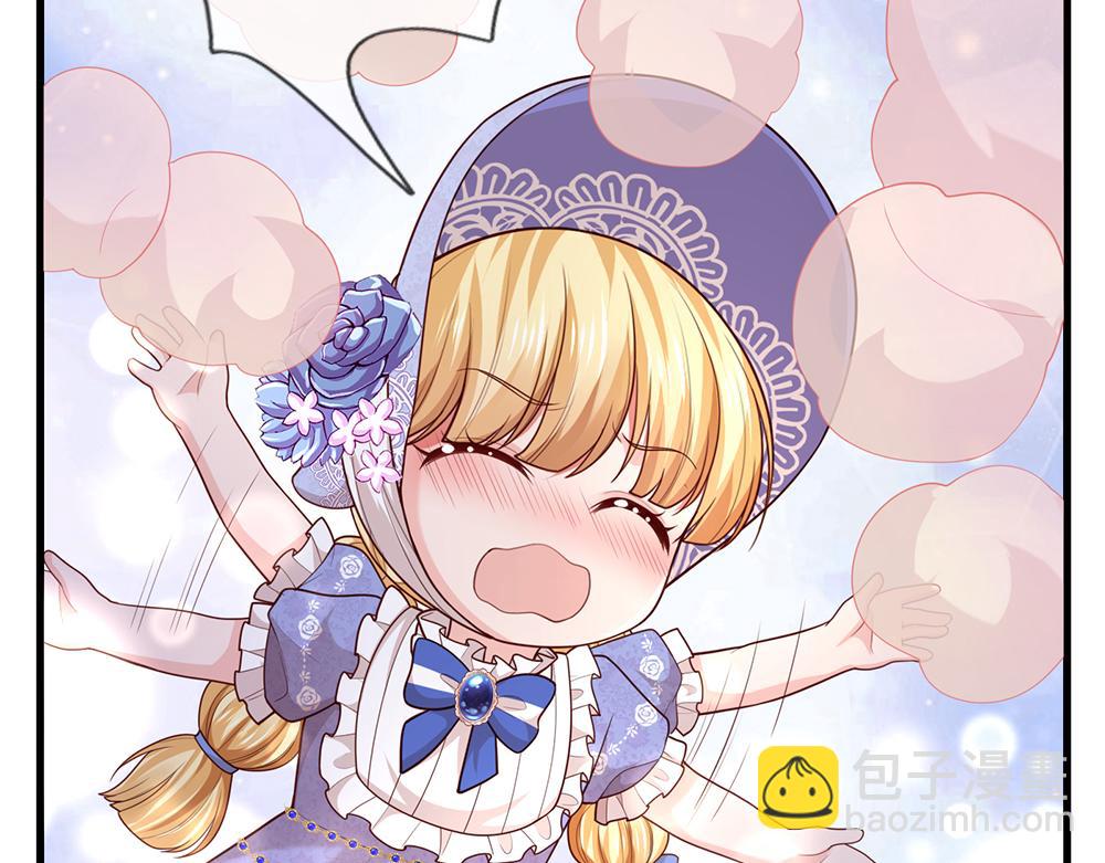第325话 那不太好吧！80