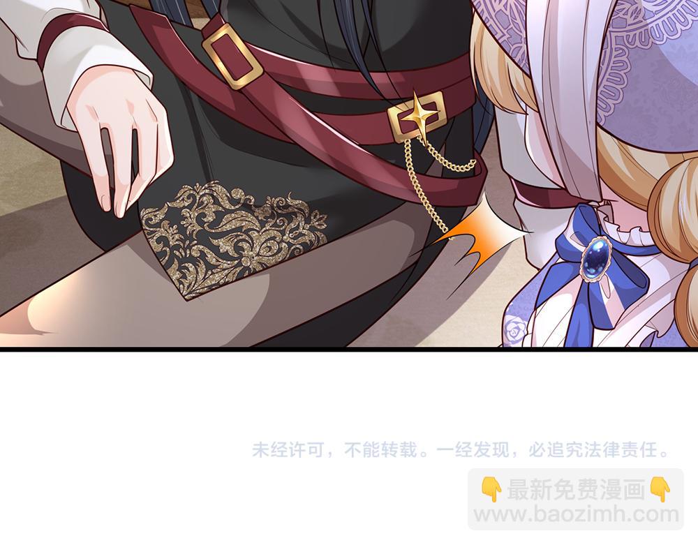 第325话 那不太好吧！83