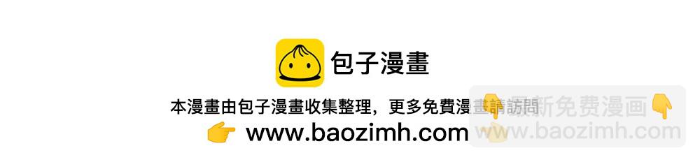 第325话 那不太好吧！84
