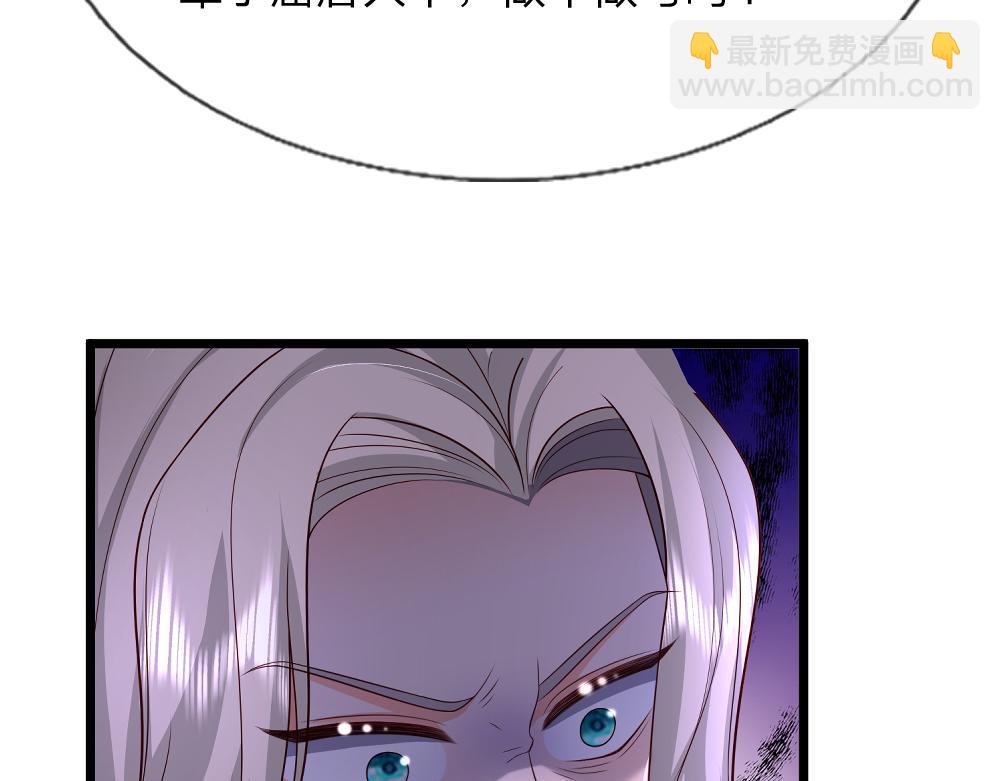 第325话 那不太好吧！9