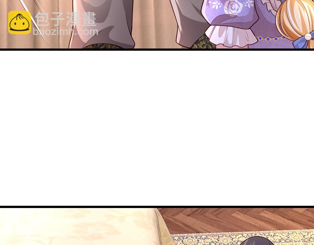 第326话 不是你想的那样16