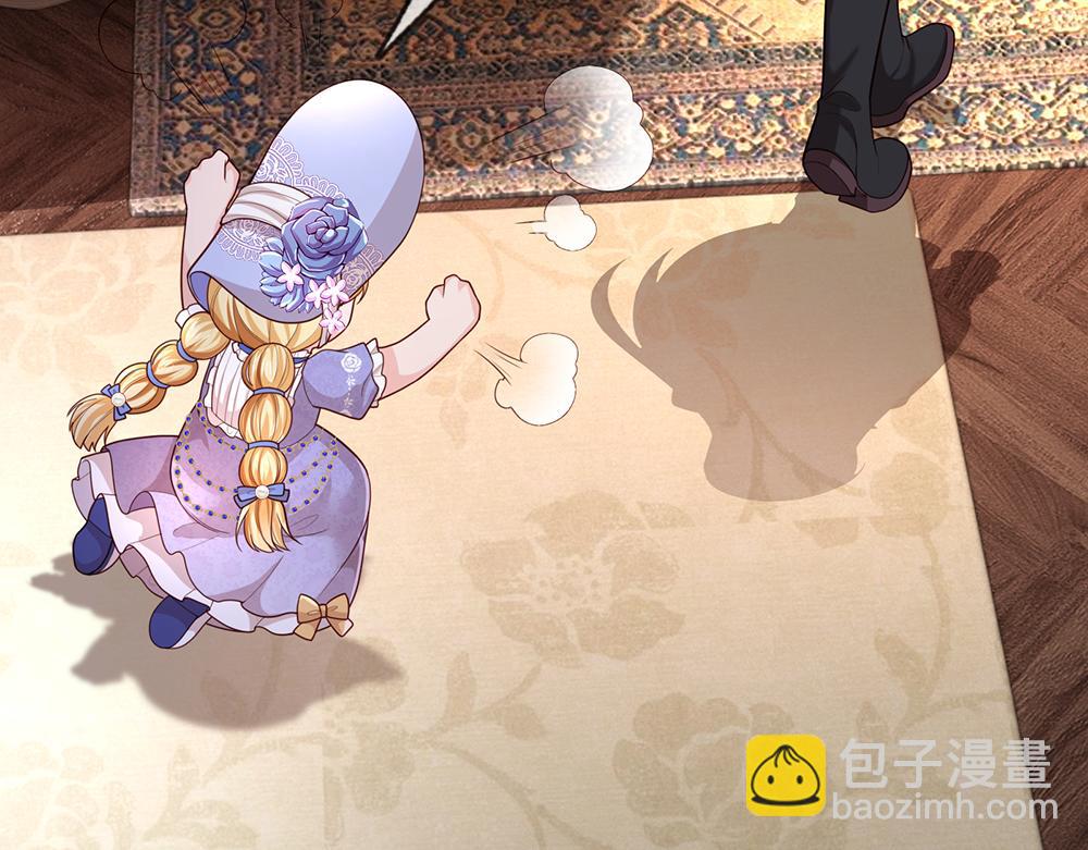 第326话 不是你想的那样18