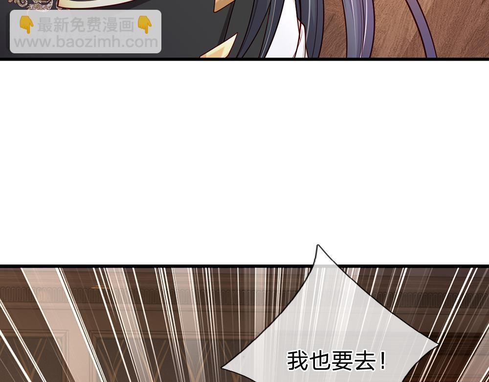 第326话 不是你想的那样24