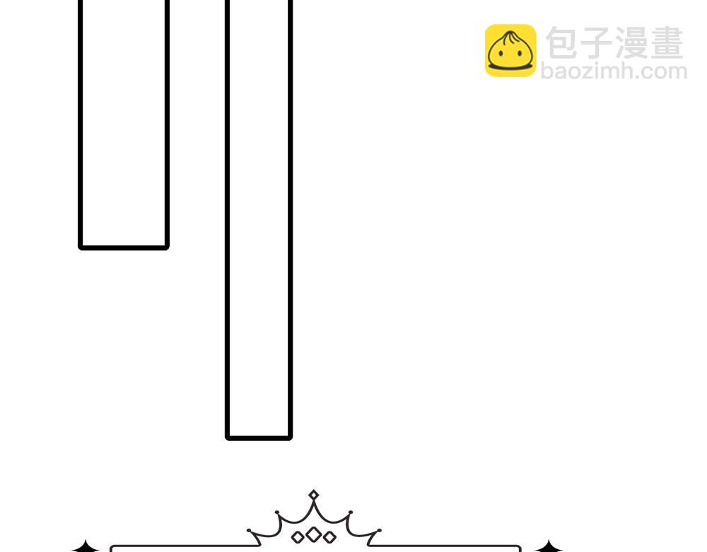 第326话 不是你想的那样29