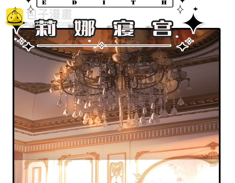 第326话 不是你想的那样30