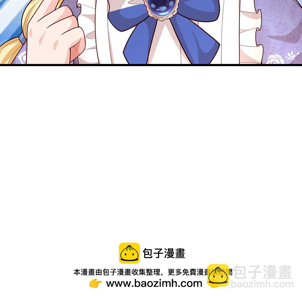 第326话 不是你想的那样53