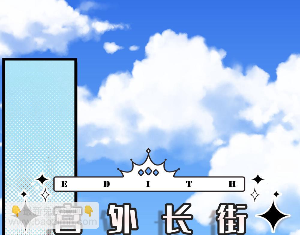 第326话 不是你想的那样55