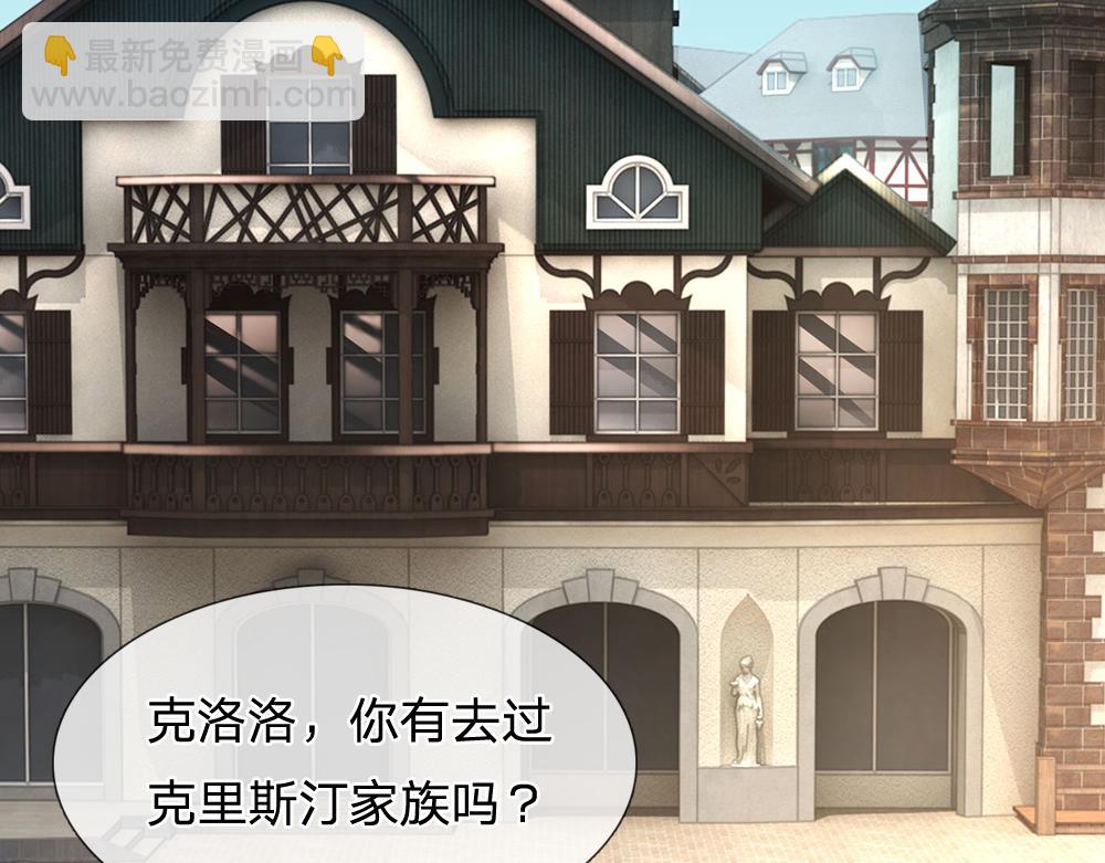 第326话 不是你想的那样57