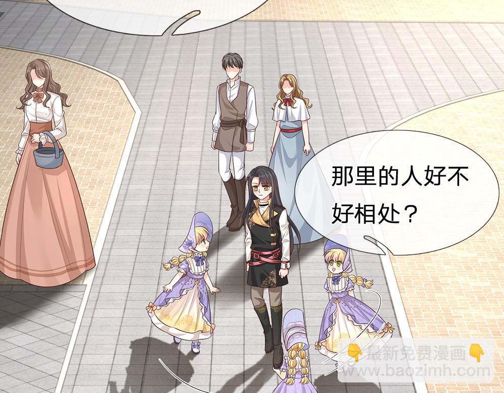 第326话 不是你想的那样58
