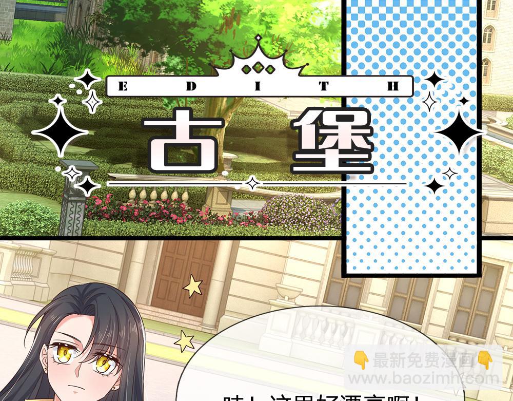 第326话 不是你想的那样67