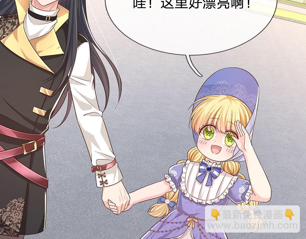 第326话 不是你想的那样68