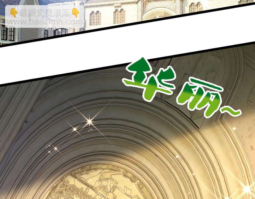 第326话 不是你想的那样71