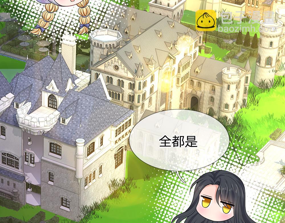 第326话 不是你想的那样73