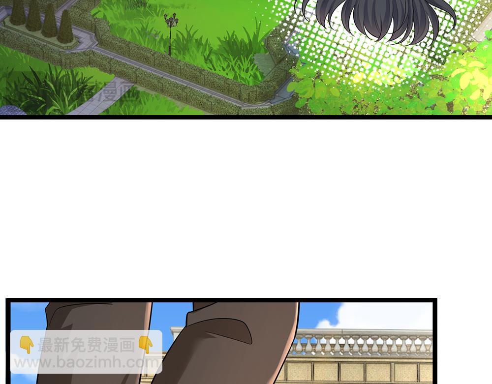 第326话 不是你想的那样74