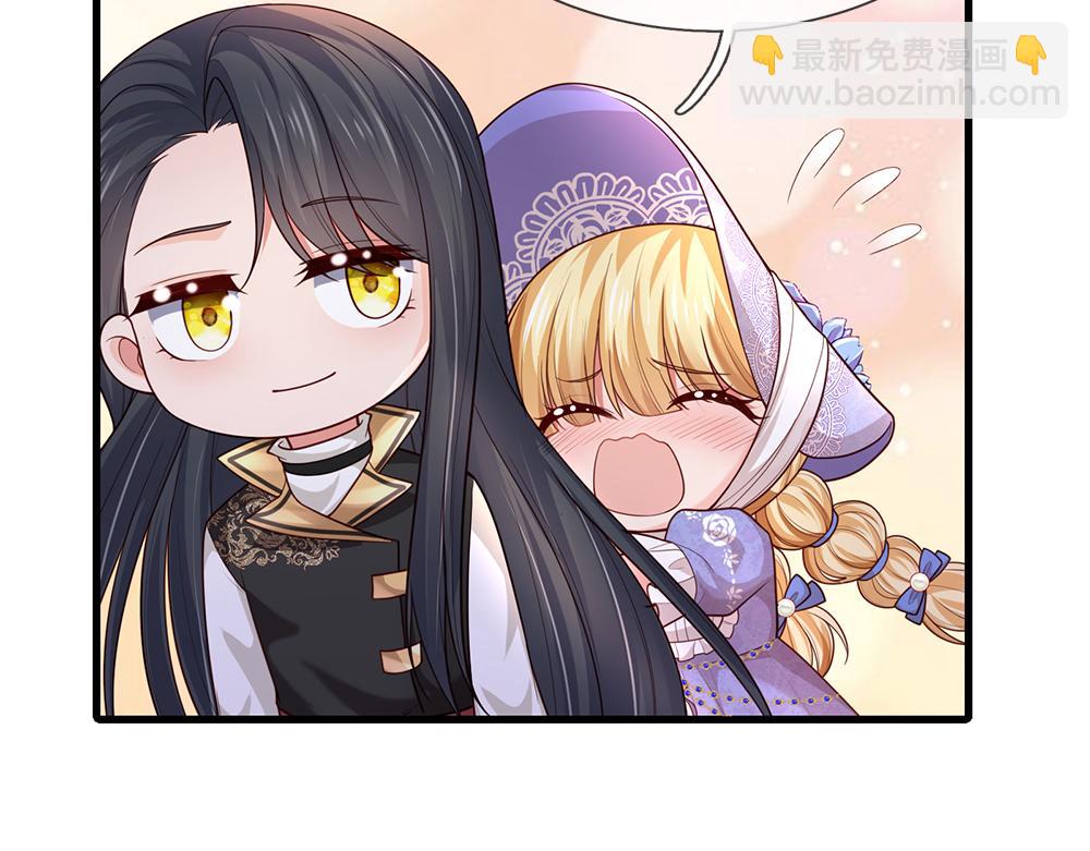 第326话 不是你想的那样8