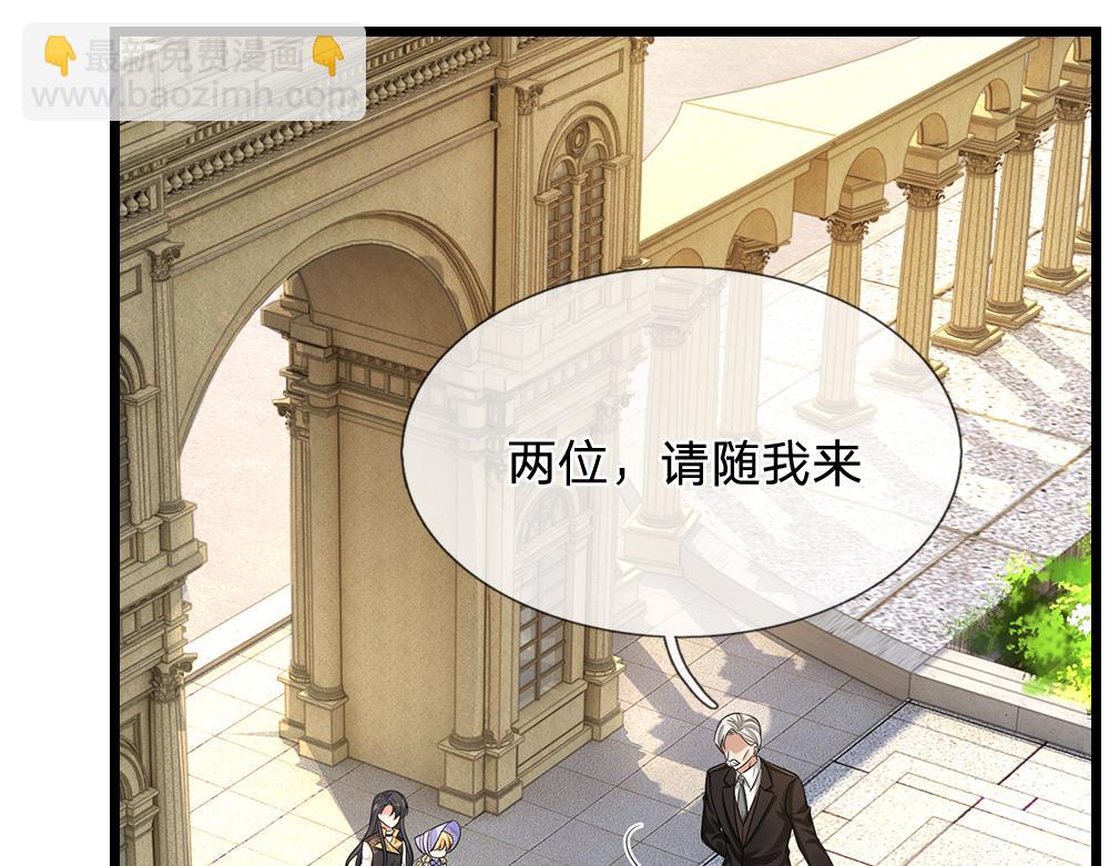 第326话 不是你想的那样83