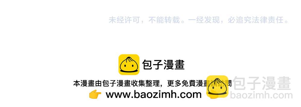 第326话 不是你想的那样85