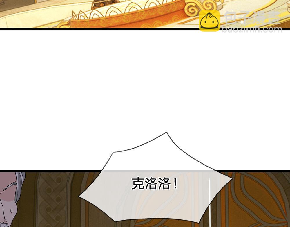 第327话 凛冬试炼11