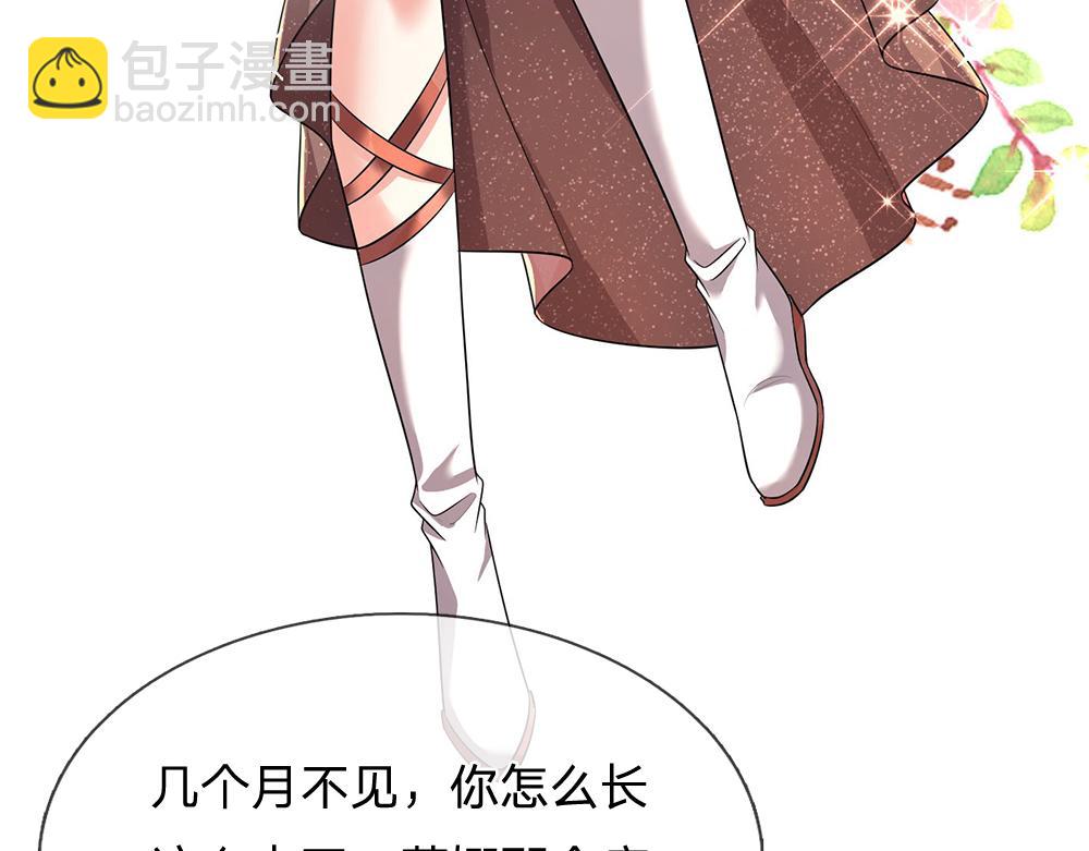 第327话 凛冬试炼16