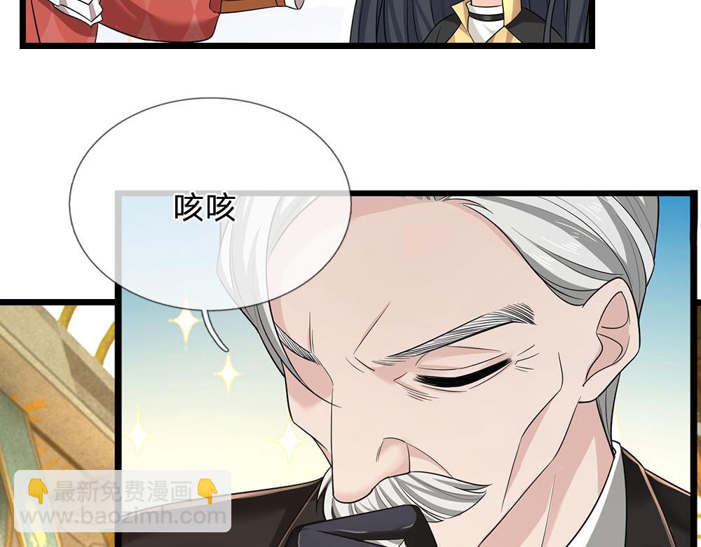 第327话 凛冬试炼28