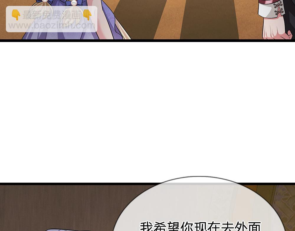 第327话 凛冬试炼32