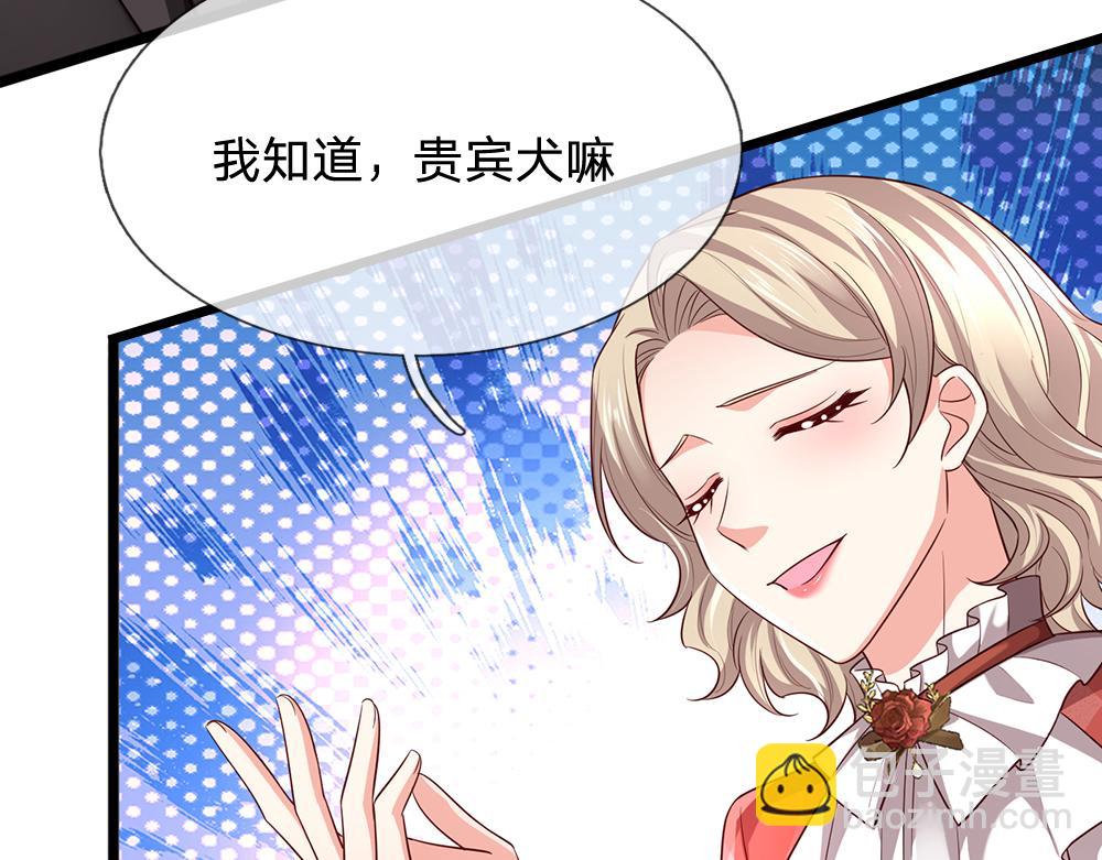 第327话 凛冬试炼38