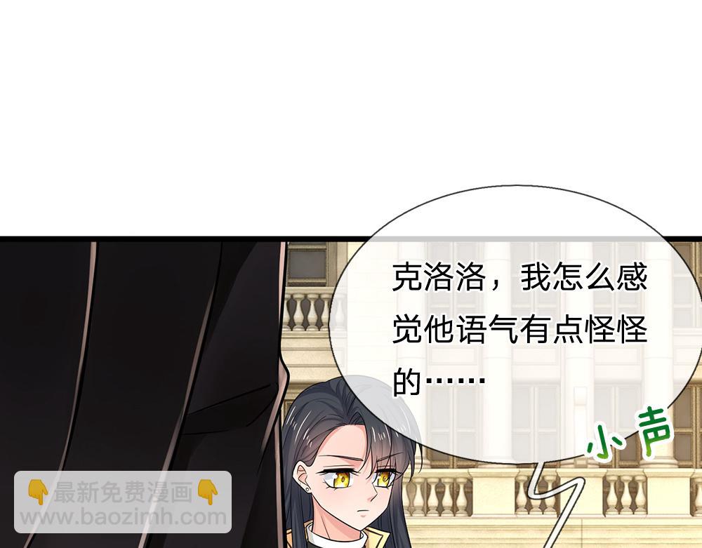 第327话 凛冬试炼4