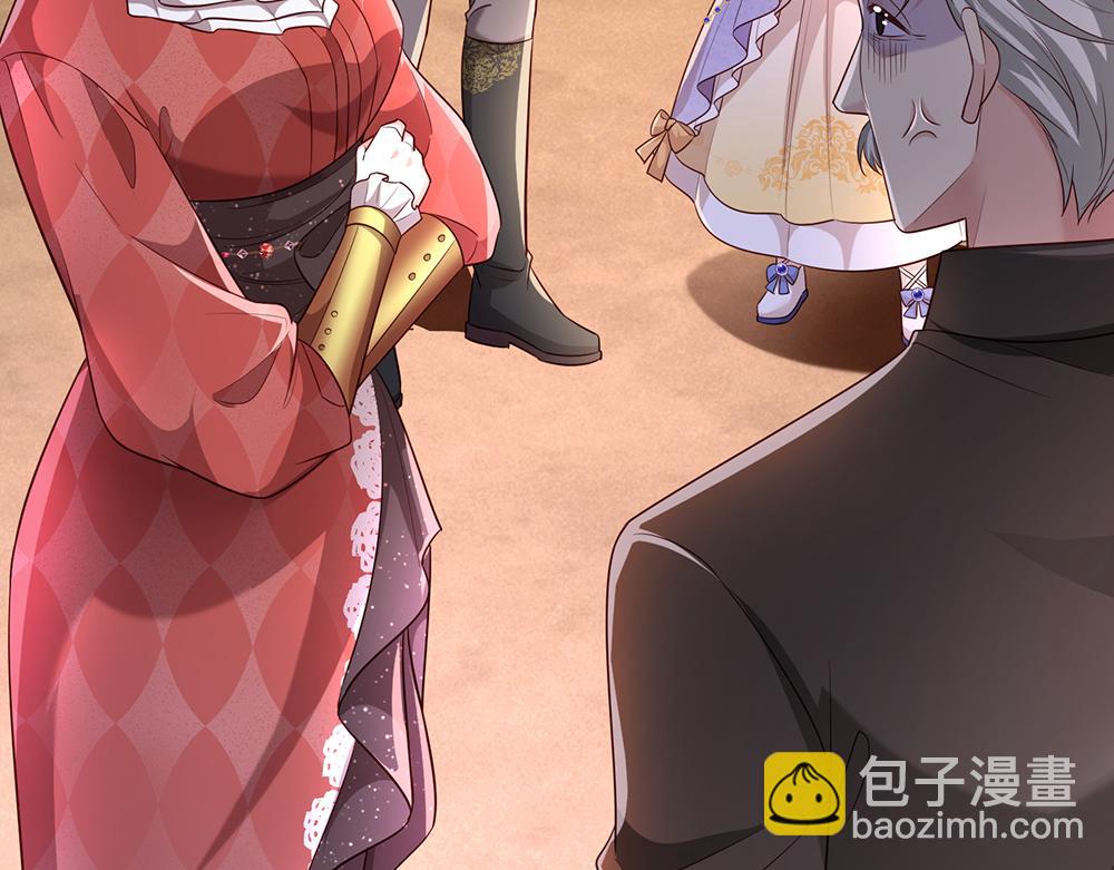 第327话 凛冬试炼41
