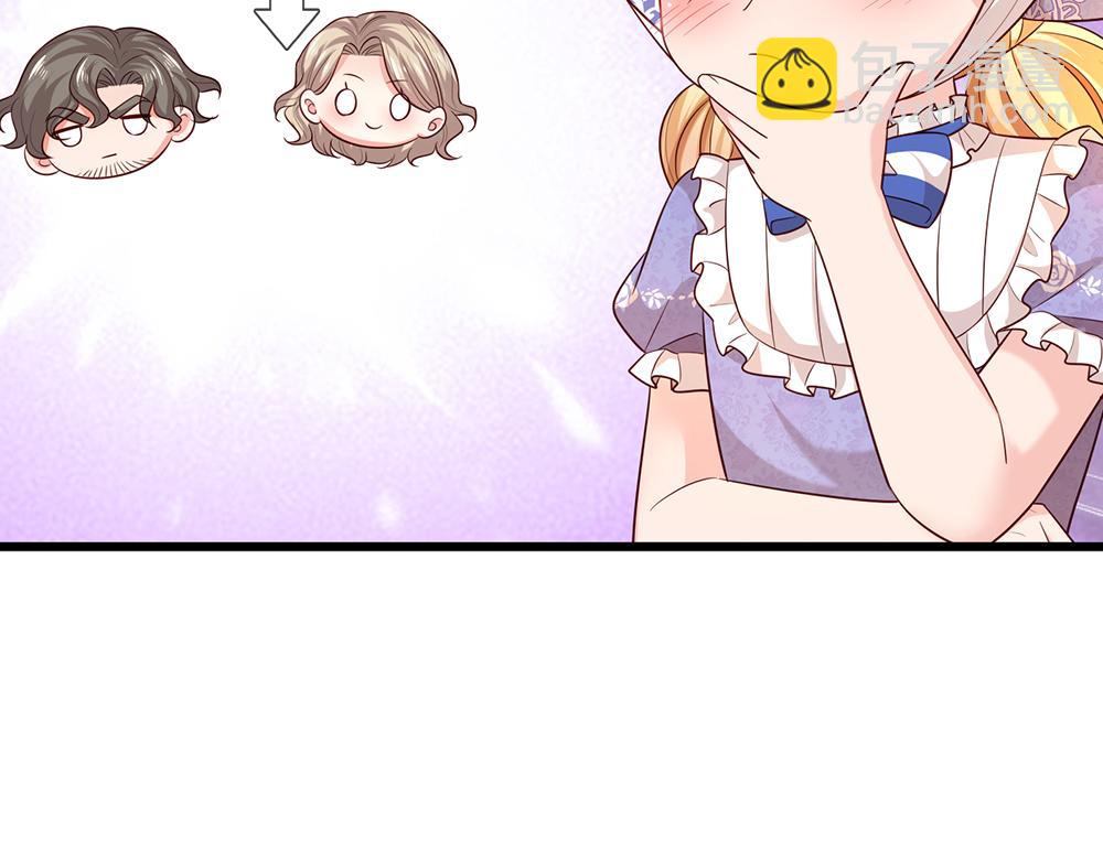 第327话 凛冬试炼44