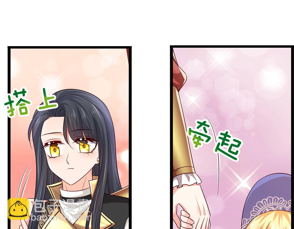 第327话 凛冬试炼45