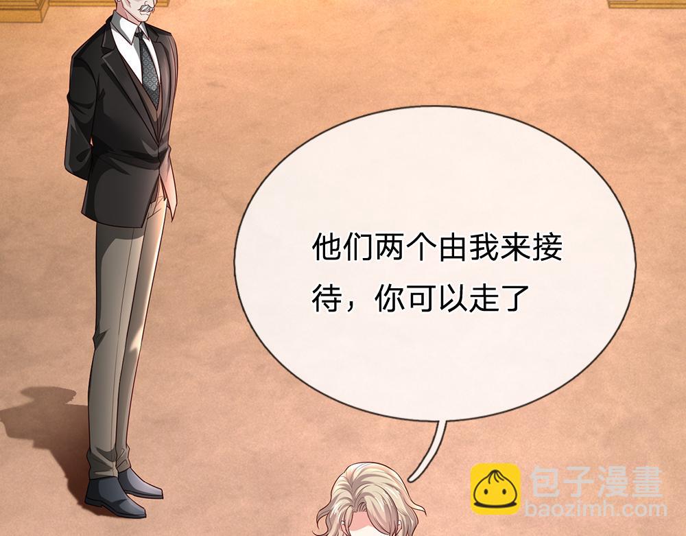 第327话 凛冬试炼47