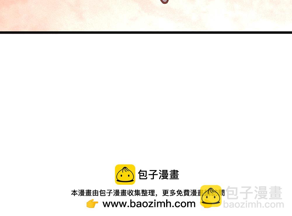 第327话 凛冬试炼49
