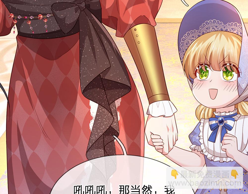 第327话 凛冬试炼58