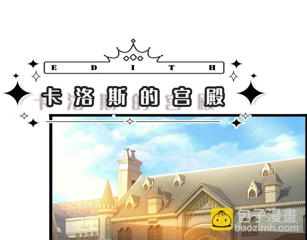 第327话 凛冬试炼62