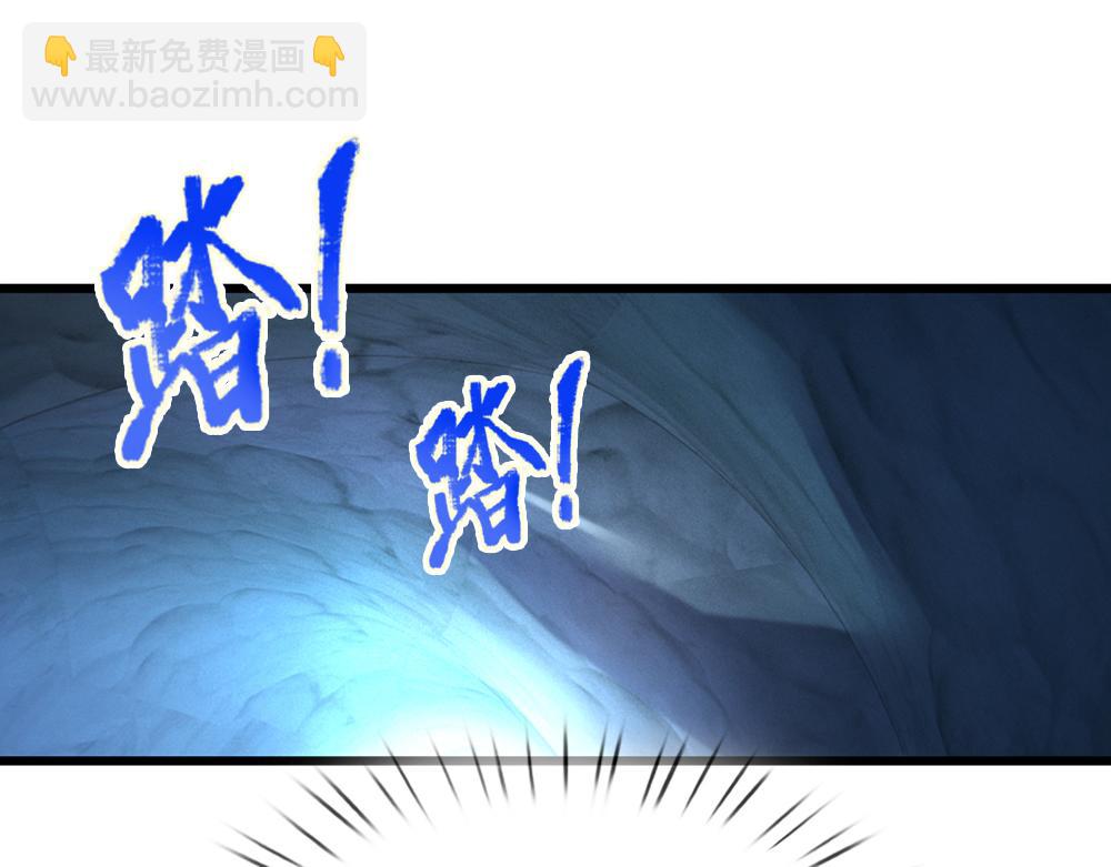 第327话 凛冬试炼67