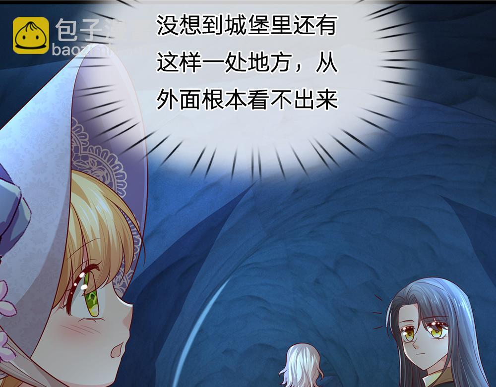 第327话 凛冬试炼68
