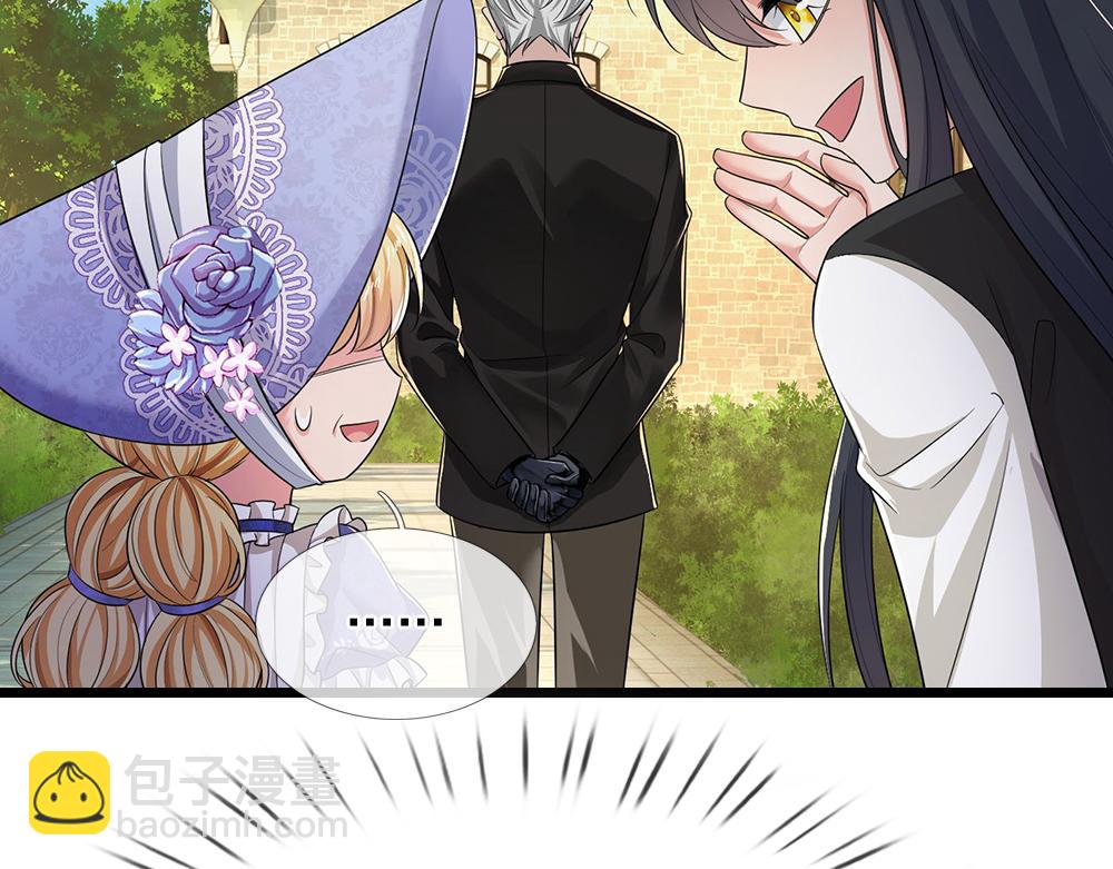第327话 凛冬试炼7