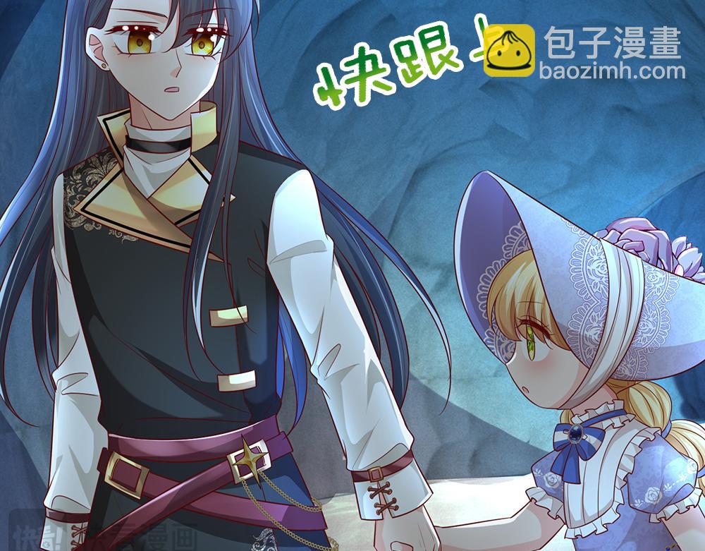 第327话 凛冬试炼71