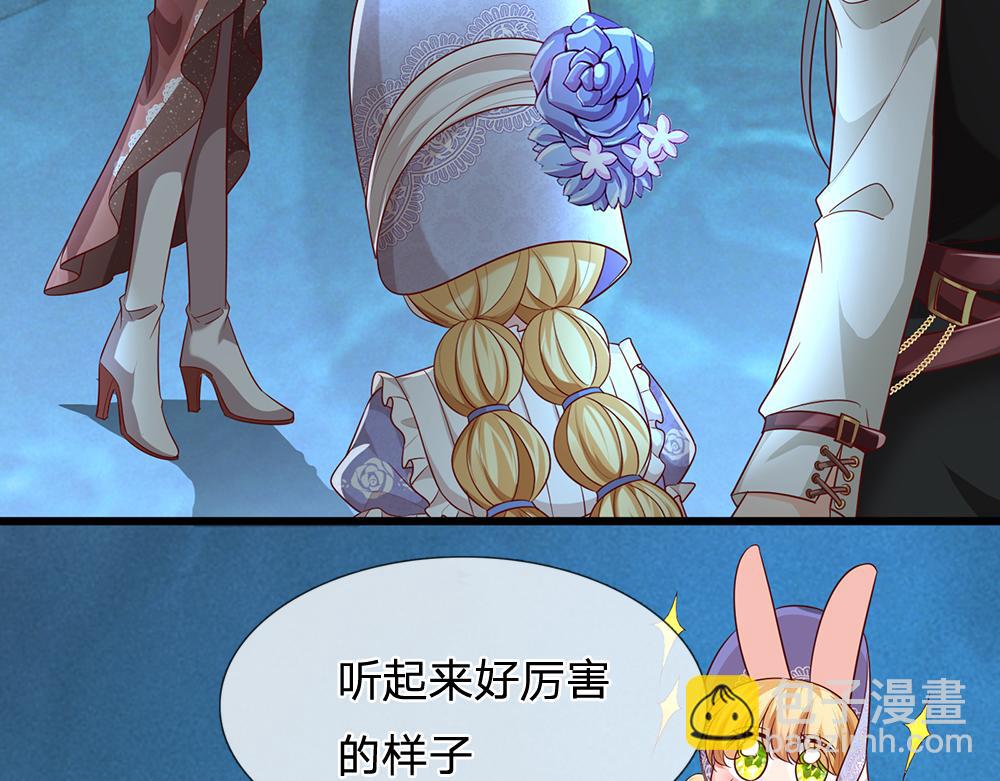 第327话 凛冬试炼74