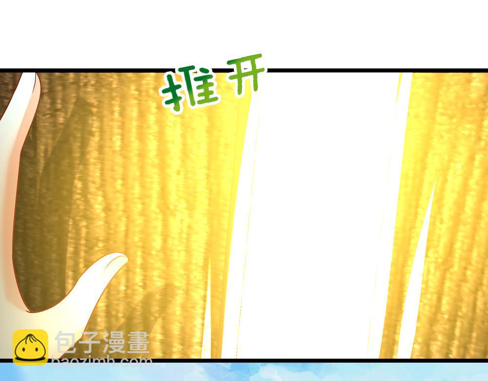 第327话 凛冬试炼78