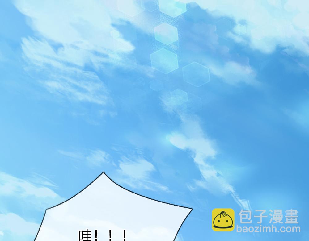 第327话 凛冬试炼79