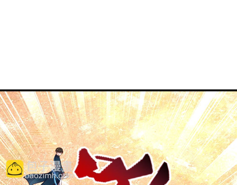 第327话 凛冬试炼83